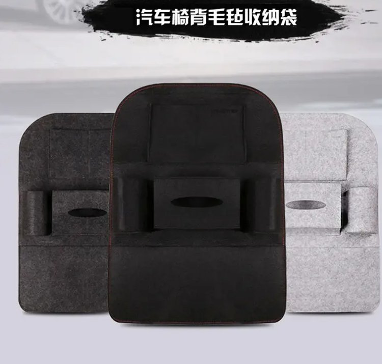 友拓汽车用品 毛毡靠背收纳袋 时尚大气厂家供应可定制