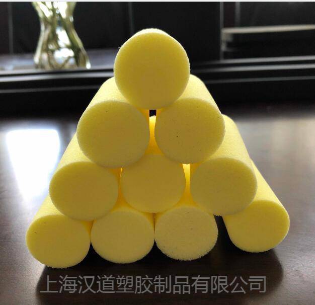 汉道塑胶 供应 汽车用品 车用消音柱 聚氨酯海绵